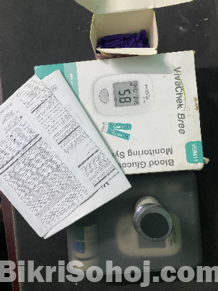 রক্তের গ্লুকোজ পর্যবেক্ষণ ব্যবস্থা (ইন্ডিয়ান)